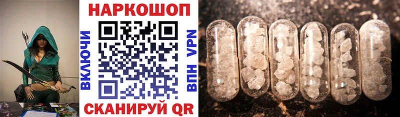  COCAIN Чёрмоз