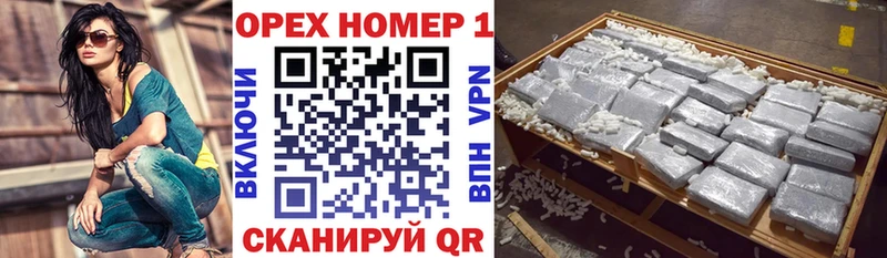 Где купить наркотики Чёрмоз АМФ  A PVP  Меф мяу мяу  Псилоцибиновые грибы  ГАШ 