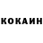 Кодеиновый сироп Lean Purple Drank Vika vv