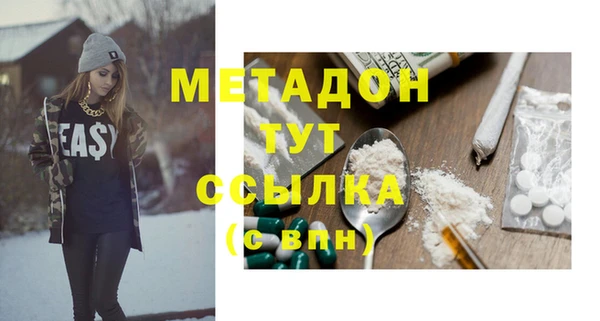 mix Алексин
