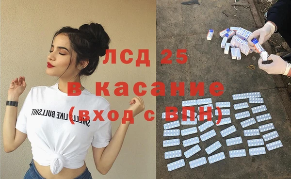 гашишное масло Алзамай