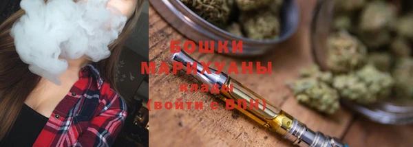 кокаин Арсеньев