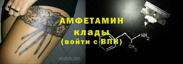 МДПВ Алексеевка