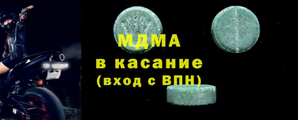 МДПВ Алексеевка