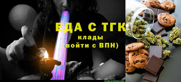 меф VHQ Покров