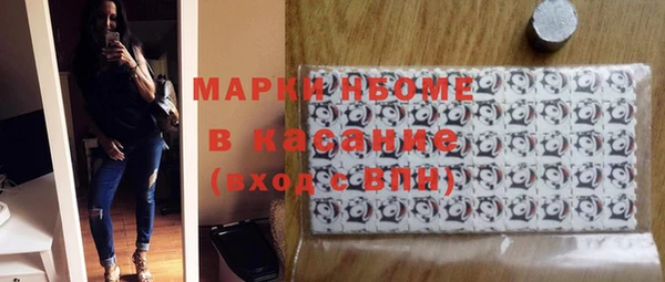 МДПВ Алексеевка