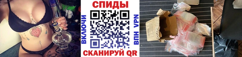 сколько стоит  Чёрмоз  Метамфетамин Methamphetamine 