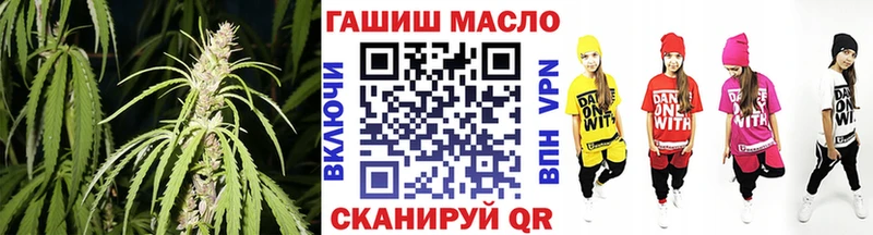 KRAKEN ССЫЛКА  Чёрмоз  Дистиллят ТГК вейп 