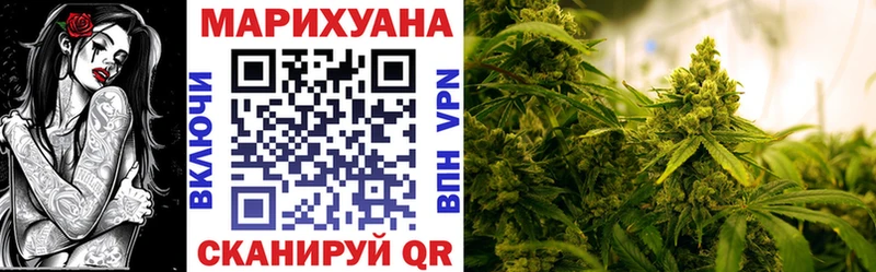 Конопля индика  даркнет сайт  Чёрмоз 
